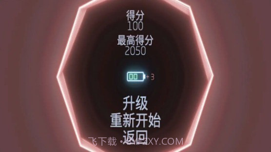 导弹司令部截图2