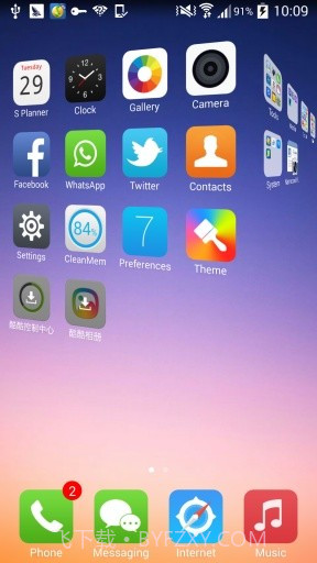 iphone5s桌面截图2
