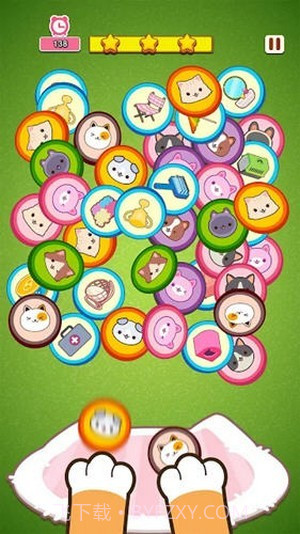 喵喵酒店照片截图3 喵喵酒店照片截图3