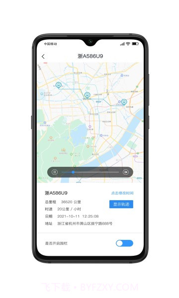 宁围环境截图4 宁围环境截图4