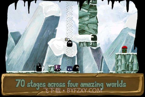 爱与恨和其他截图4