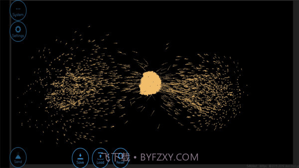 地球编辑器截图3 地球编辑器截图3