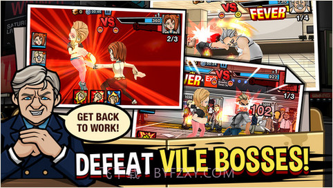 白领格斗截图2 白领格斗截图2