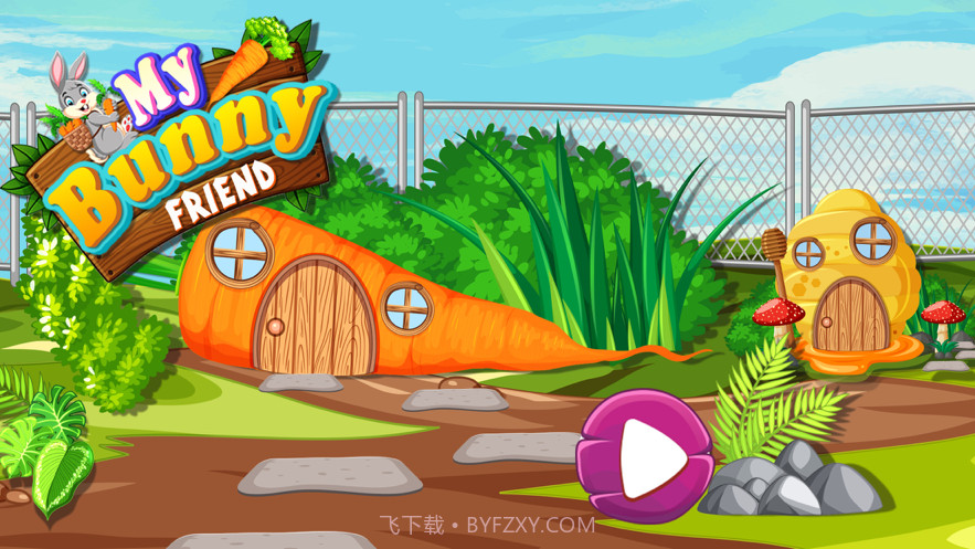 我的兔子朋友截图5