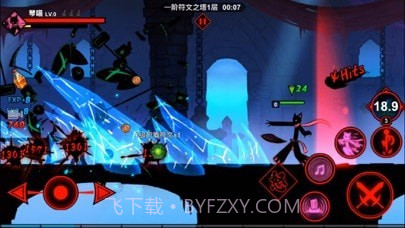 火柴人联盟2截图5 火柴人联盟2截图5