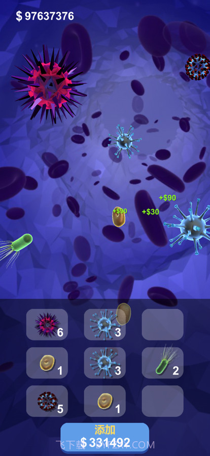 细胞吞噬游戏截图2