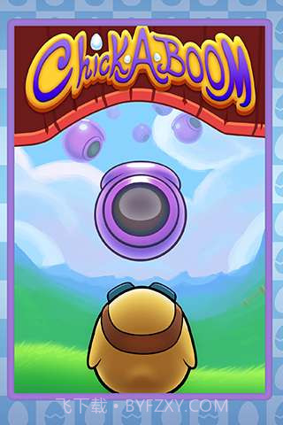 小鸡冒险截图4 小鸡冒险截图4