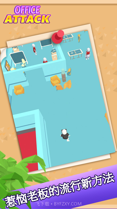 逃跑吧少年机动战姬截图1 逃跑吧少年机动战姬截图1