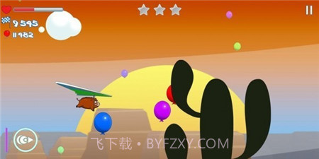 公猪滑翔机v1.2.1283截图3 公猪滑翔机v1.2.1283截图3