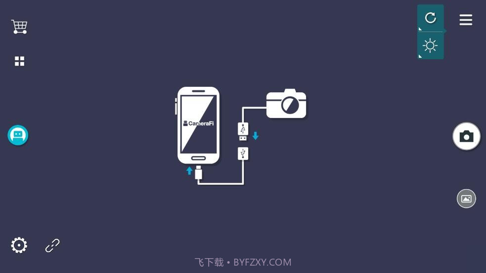 camerafi内窥镜截图2 camerafi内窥镜截图2