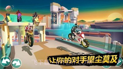 超级越野摩托赛截图3 超级越野摩托赛截图3