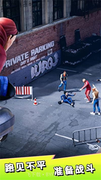 小灰灰历险记截图2