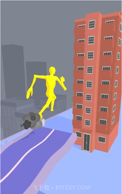 引桥大挑战截图2