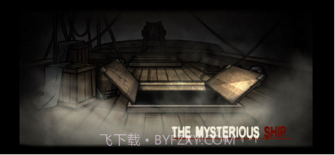 诡船谜案截图3