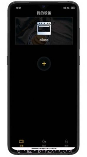 Aikee截图3 Aikee截图3