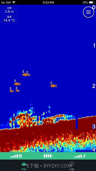 STRIKER Cast智能探鱼截图3 STRIKER Cast智能探鱼截图3