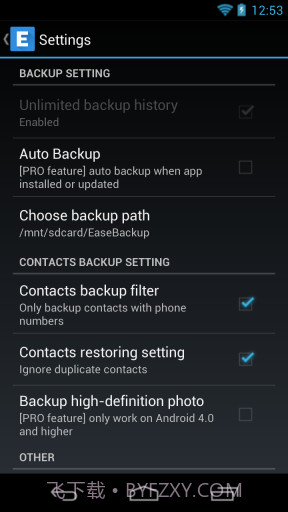 易备份 Ease Backup截图3