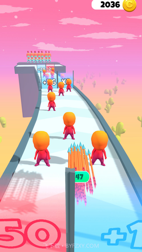 你能有多箭截图10