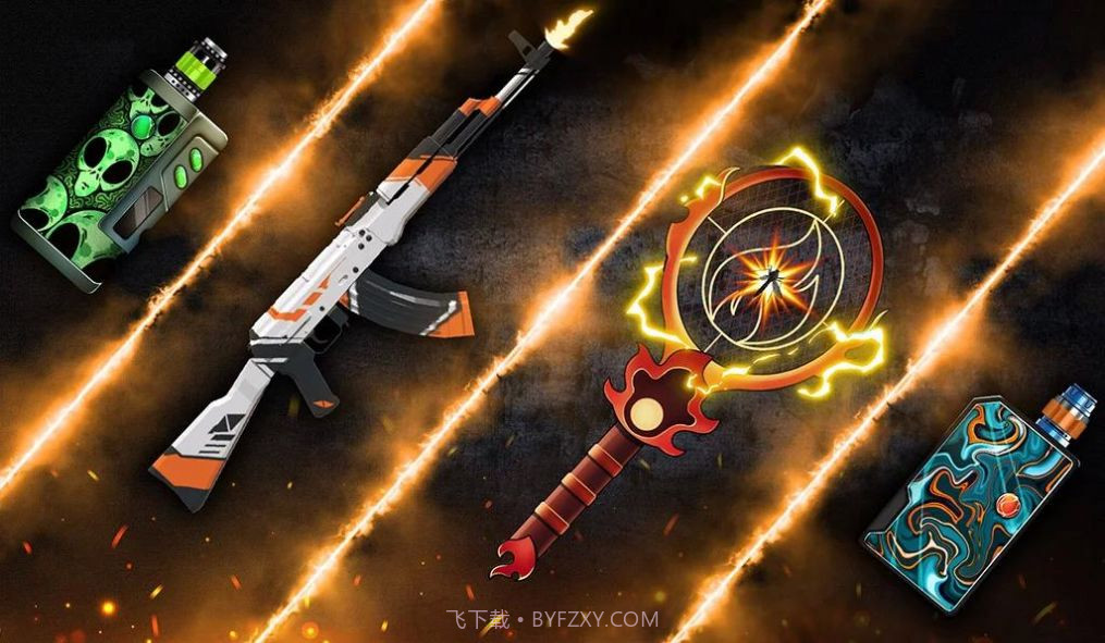 电子烟雾模拟器截图2 电子烟雾模拟器截图2