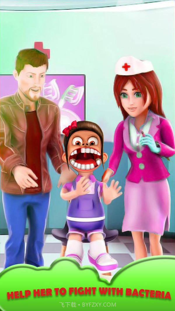 牙医也疯狂截图1