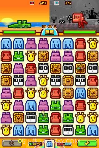 动物园激萌消除战截图3