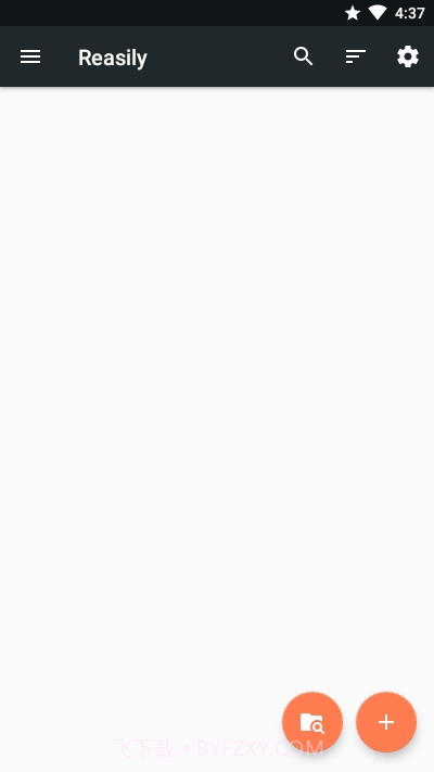 Reasily截图1