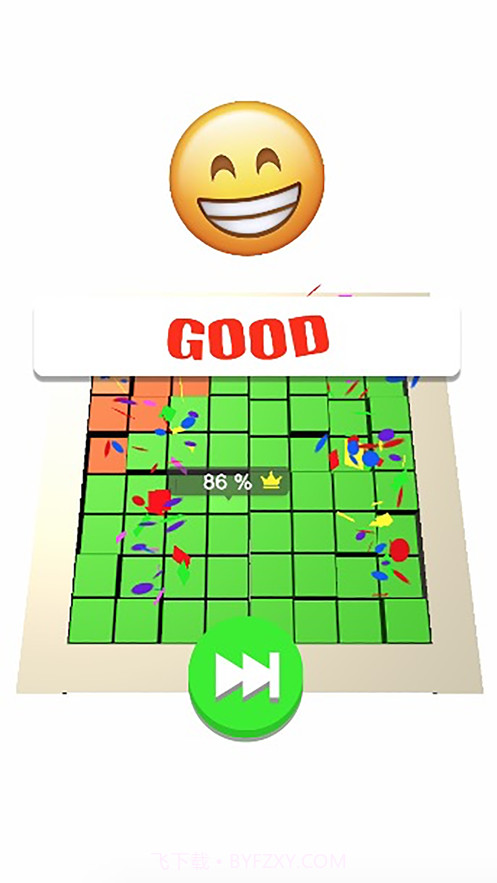 方块积木拼图截图1 方块积木拼图截图1