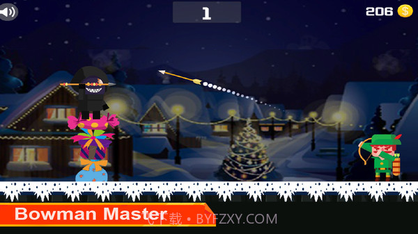 弓箭手大师v1.0截图2