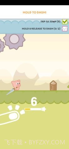 小猪挥砍截图2 小猪挥砍截图2