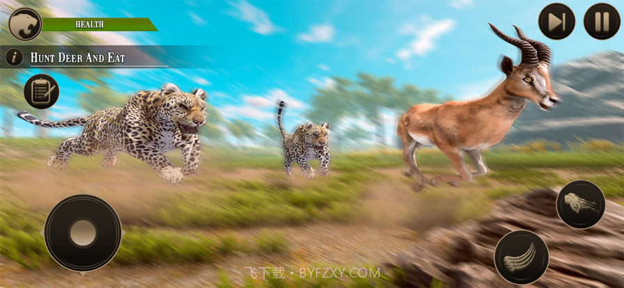 荒野豹家庭生活模拟截图3 荒野豹家庭生活模拟截图3