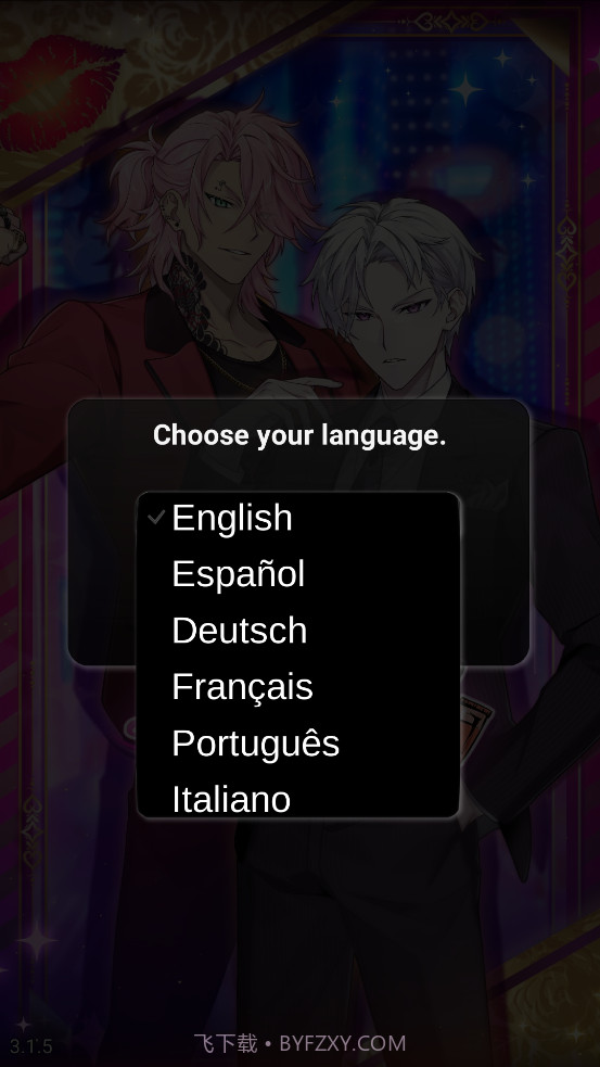 不惜任何代价的爱截图4 不惜任何代价的爱截图4