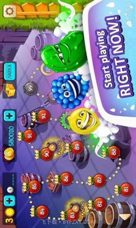 趣味农场截图3 趣味农场截图3