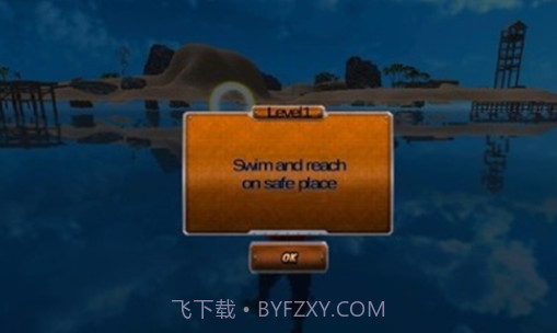 海岛求生大赛截图2