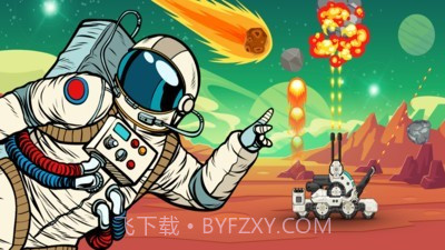 三角洲漫游者截图1 三角洲漫游者截图1