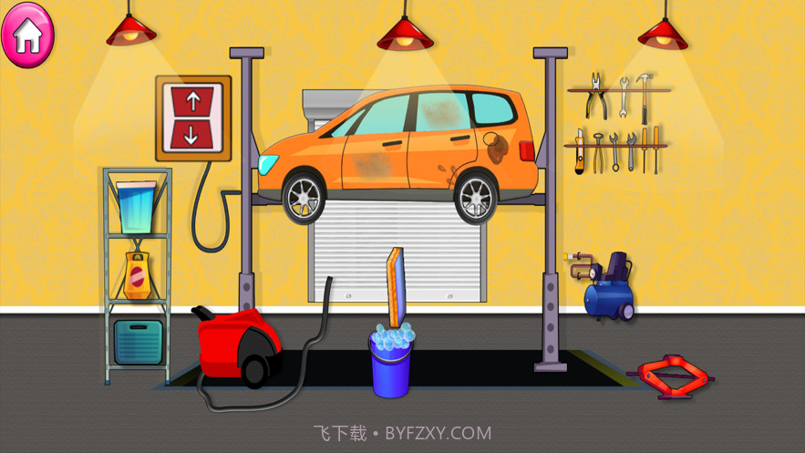 洗车改造沙龙车库截图2