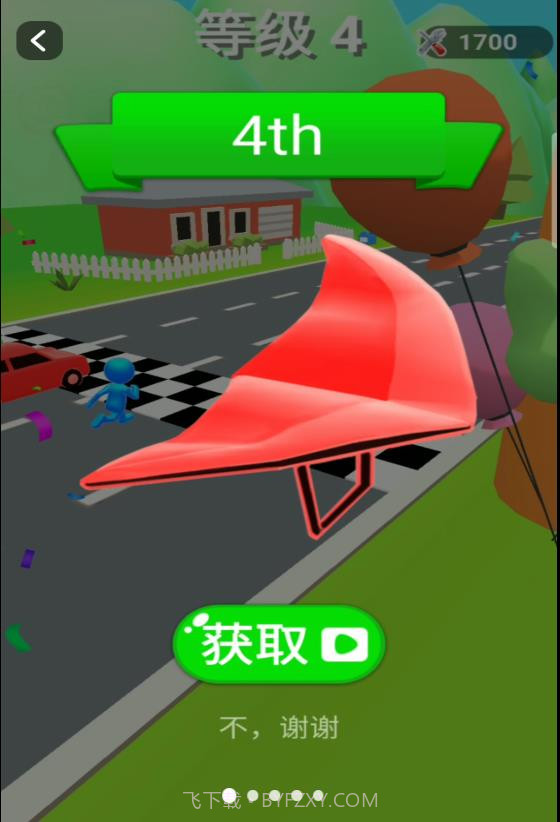 3D闪电跑酷侠截图1
