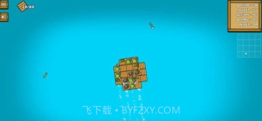 海上大乱斗截图1 海上大乱斗截图1