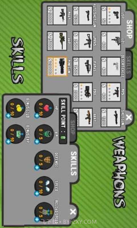 火柴人枪手截图3 火柴人枪手截图3