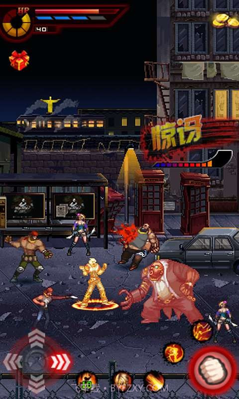 格斗之王3截图2