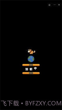 驯兽师模拟器截图3 驯兽师模拟器截图3