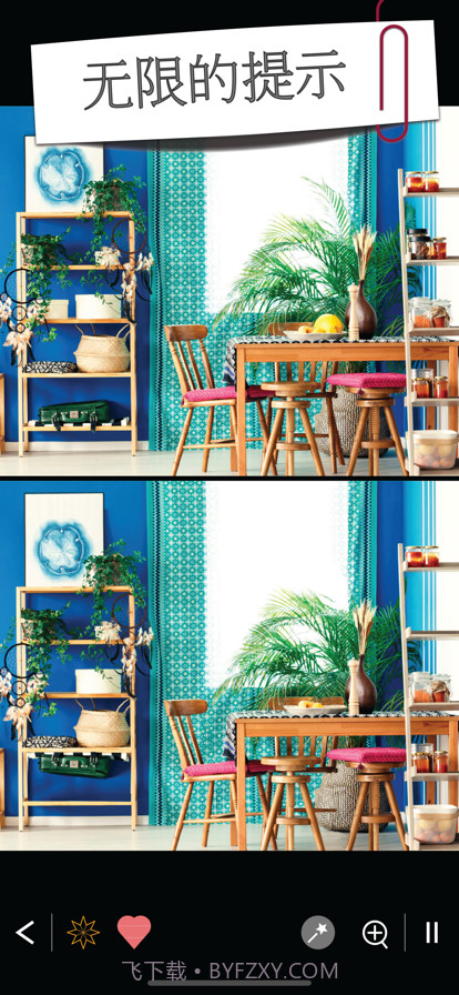 找不同1000+关卡截图3