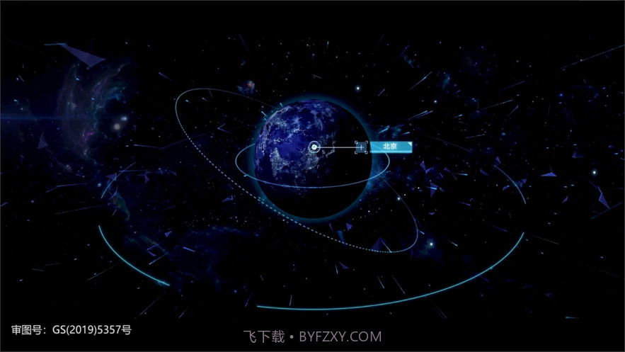 初中地理七下截图2 初中地理七下截图2
