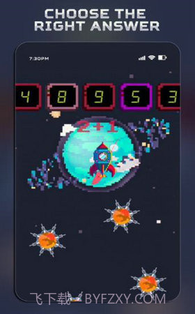 火箭向上飞截图4 火箭向上飞截图4