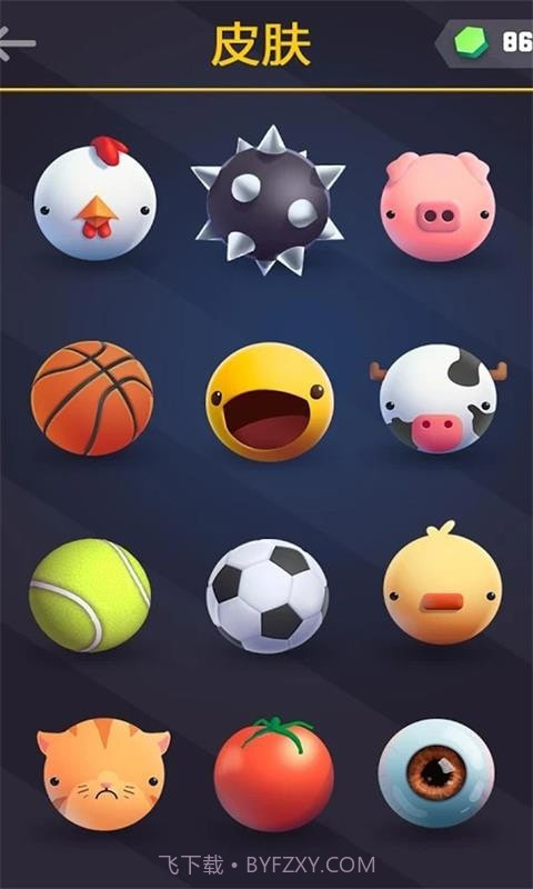 进击的弹珠截图3 进击的弹珠截图3