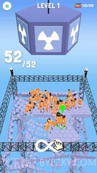 致命淘汰赛截图2