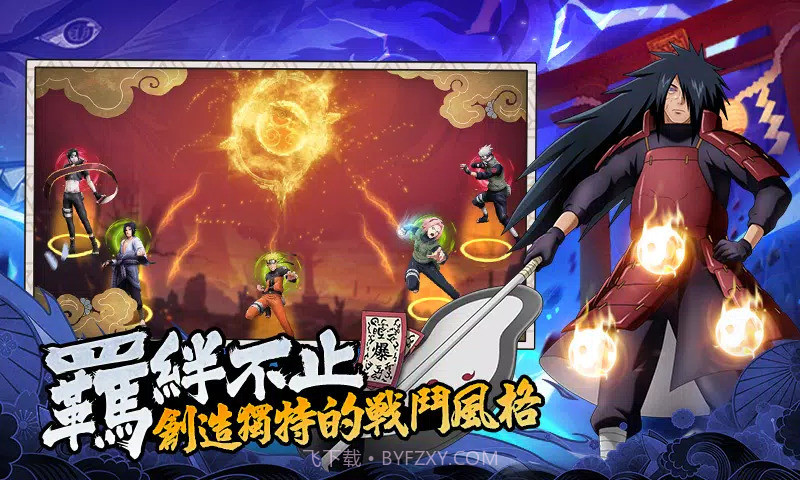 终极奥义千年杀截图4 终极奥义千年杀截图4