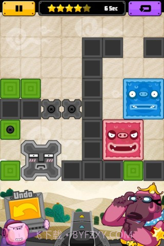 旋转金刚 Rolling Kongs截图5