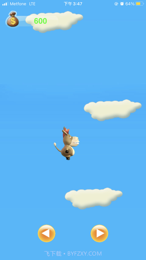 驴子跳跳截图4 驴子跳跳截图4