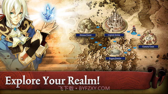 最终的天空截图3