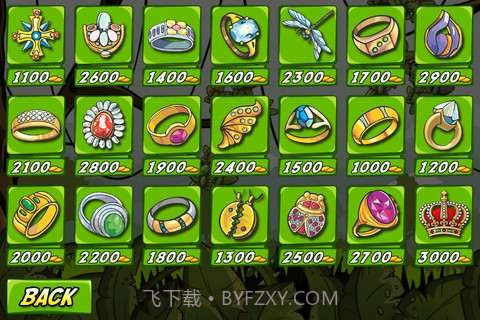 外星大救援截图3